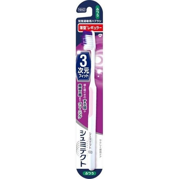 sON\EX~XNCtV~eNg ₳PA 3tBbg nuV ^ M[ ӂ 1{