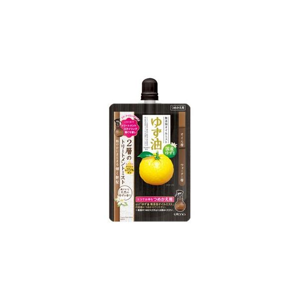 sEeit 䂸 YIC~Xg ߂p 160mL