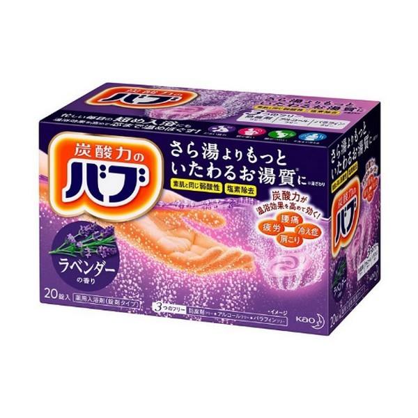 sԉt ou x_[̍ 20 () y򕔊Oiz ԕiLZs