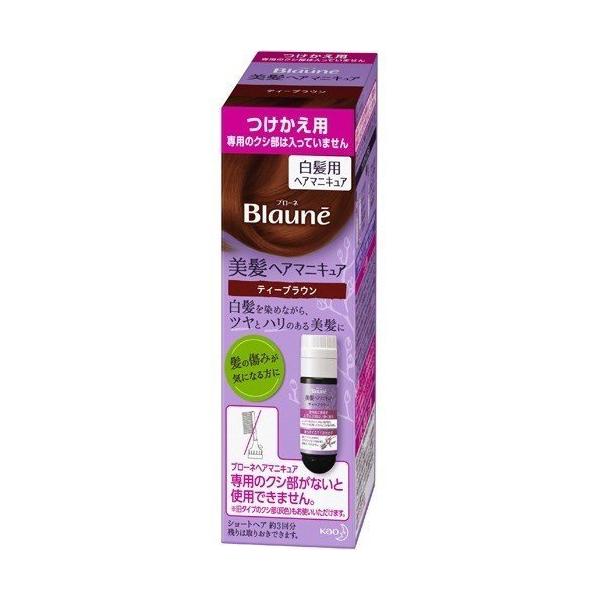 sԉt u[l wA}jLA eB[uE p 72g (pwA}jLA) ԕiLZs