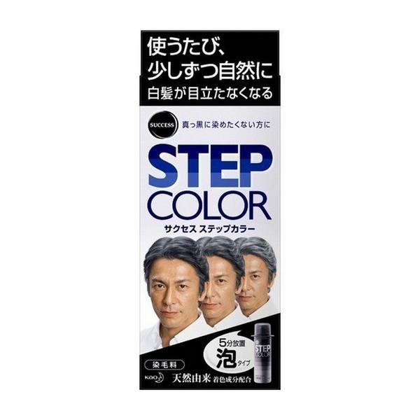 花王》 サクセス ステップカラー 110g 返品キャンセル不可 :4901301245366:ドラッグ 青空 通販 サクセス ステップカラー 花王 サクセスステツプカラ-