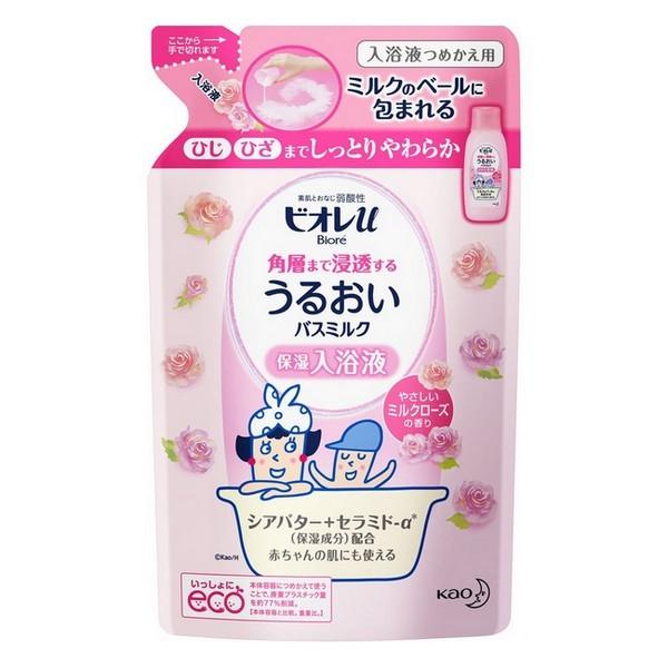 sԉt rI pw܂ŐZ 邨oX~N ₳~N[Y̍ ߂p 480ml ԕiLZs