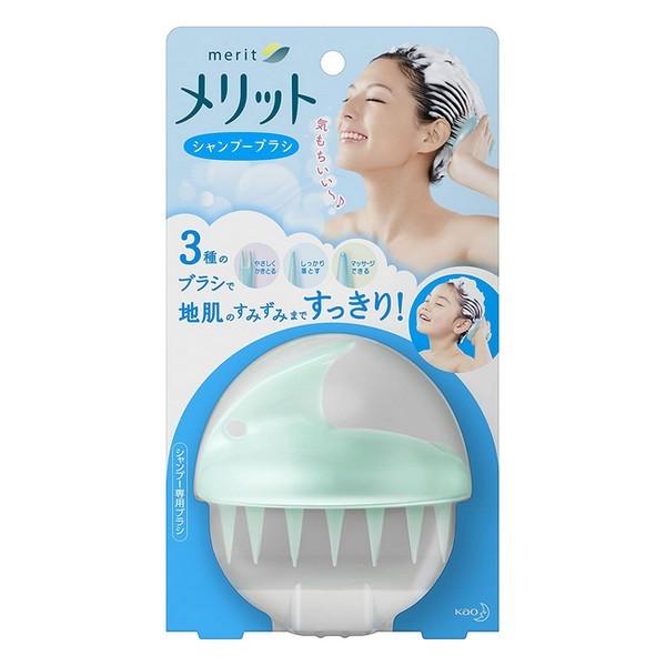 KAOページ Kao 《花王》 メリット シャンプーブラシ 返品キャンセル不可