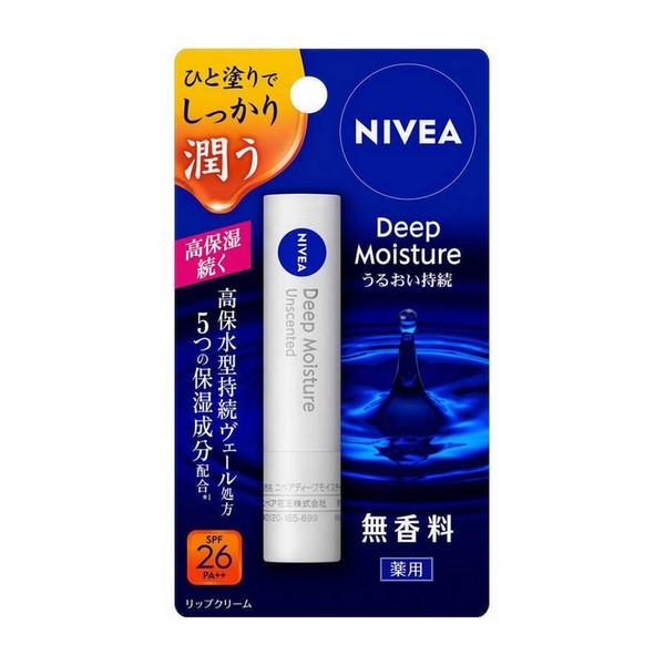 【医薬部外品】花王(株) ニベア ディープモイスチャーリップ 無香料 2.2g