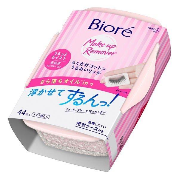 sԉt rI CNƂӂRbg 邨b` ƃCXg { 44 ԕiLZs