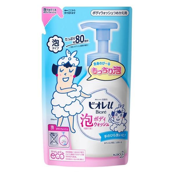 sԉt rI AŏoĂ{fBEHbV lߑւ 480ml ({fB\[v) ԕiLZs