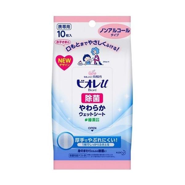 sԉt rIu ۂ炩EFbgV[g mAR[^Cv 10 (gїpEFbgeBbV) ԕiLZs