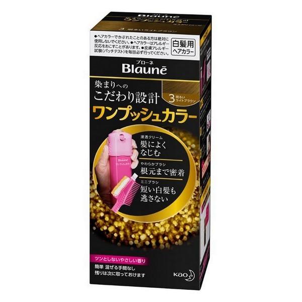 y򕔊Oizsԉt u[l vbVJ[3 邢CguE 80g () ԕiLZs