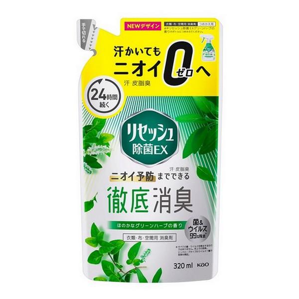 花王》 リセッシュ 除菌EX グリーンハーブの香り つめかえ用 320mL 