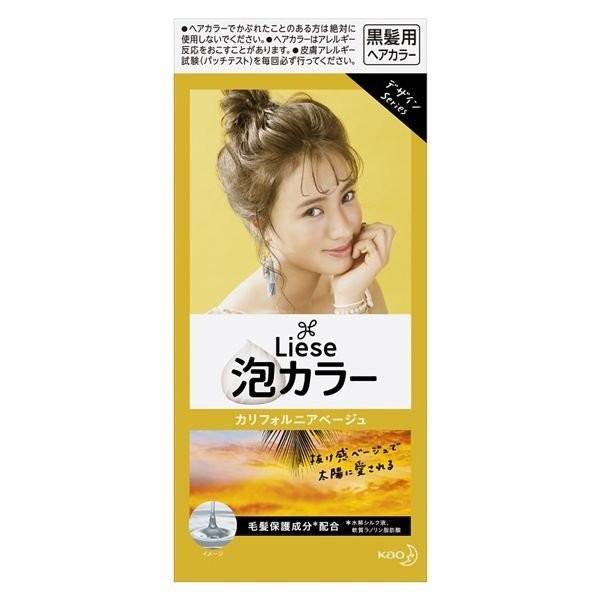 医薬部外品 花王 リーゼ 泡カラー カリフォルニアベージュ 1セット 黒髪用ヘアカラー 返品キャンセル不可 ドラッグ 青空 通販 Yahoo ショッピング
