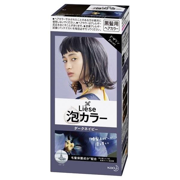 医薬部外品 花王 リーゼ 泡カラー ダークネイビー 1セット 黒髪用ヘアカラー 返品キャンセル不可 ドラッグ 青空 通販 Yahoo ショッピング
