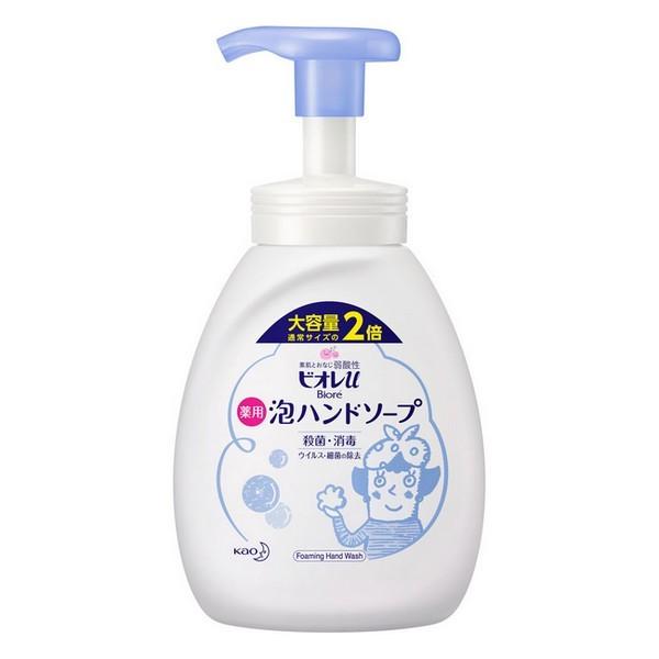 Biore 《花王》 ビオレu 泡ハンドソープ マイルドシトラスの Biore 《花王》 ビオレu 泡ハンドソープ マイルドシトラスの