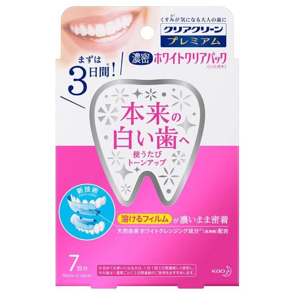 sԉt NAN[ v~A zCgNApbN 7 ԕiLZs