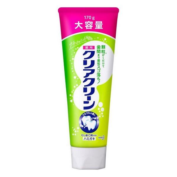 sԉt  NAN[ i`~g BIGTCY@170g ipn~KLjy򕔊Oi z