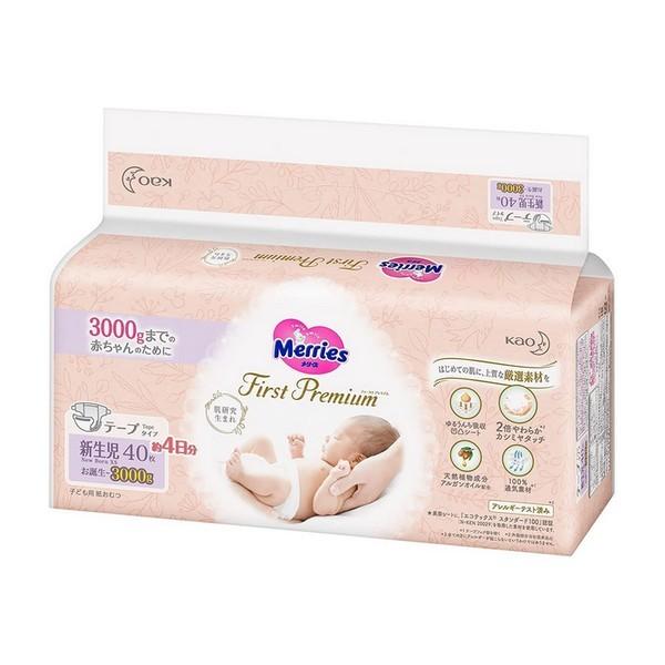 sԉt [Y t@[Xgv~A Vp 3000g܂ 40 ԕiLZs