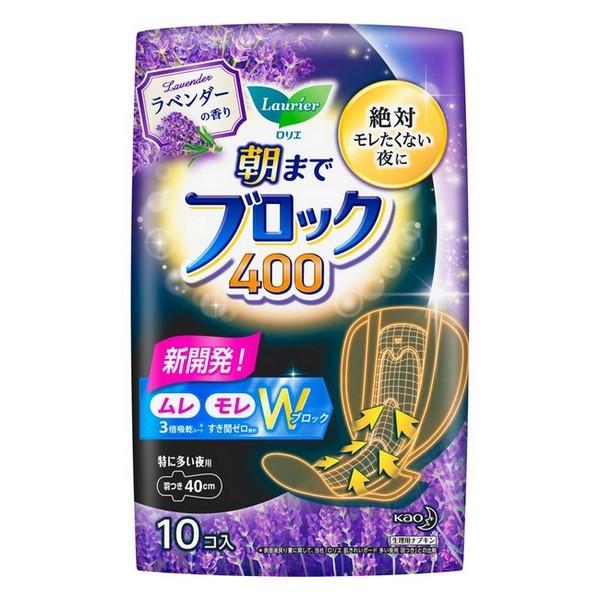 sԉt G ܂ŃubN 400 x_[̍ H 10R y򕔊Oiz ԕiLZs