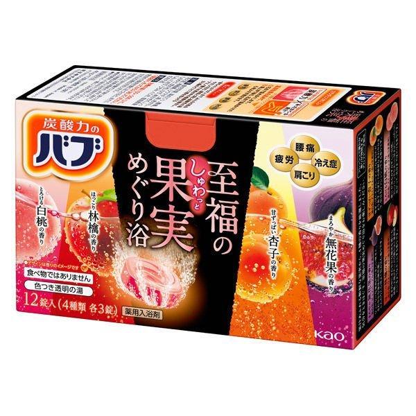 y򕔊Oizsԉt ou ̉ʎ߂藁 12