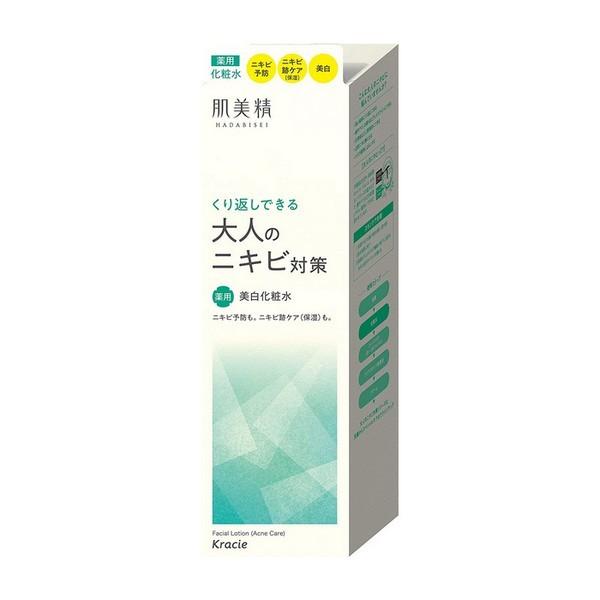 【医薬部外品】クラシエ(株) 肌美精 大人のニキビ対策 薬用美白化粧水 200mL (薬用美白化粧水)