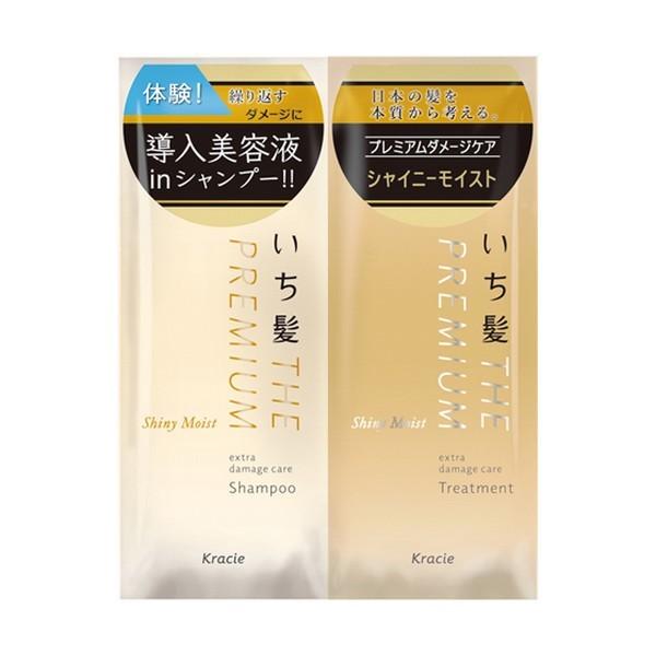 クラシエ いち髪 The Premium トライアルセット シャイニーモイスト 10ml 10g ドラッグ 青空 通販 Yahoo ショッピング