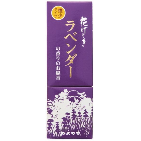 yJ}zԂ x_[̍̂ ^Cv(130g)