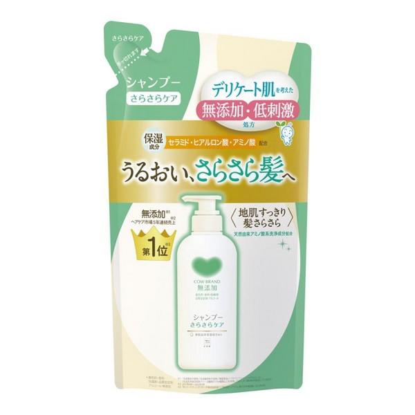 牛乳石鹸共進社(株) カウブランド 無添加シャンプー さらさらケア 詰替用 360mL
