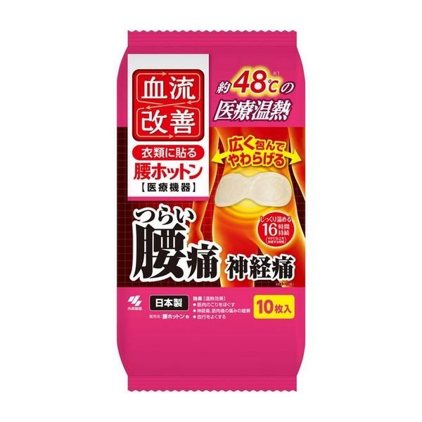 桐灰》血流改善 腰ホットン (10枚入) :4901548601215:ドラッグ 青空 - 通販 - Yahoo!ショッピング 桐灰》血流改善 腰ホットン (10枚入) :4901548601215:ドラッグ 青空 - 通販 - Yahoo!ショッピング