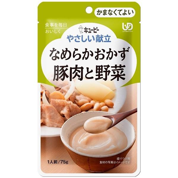 sL[s[t ₳ Ȃ߂炩 ؓƖ 75g