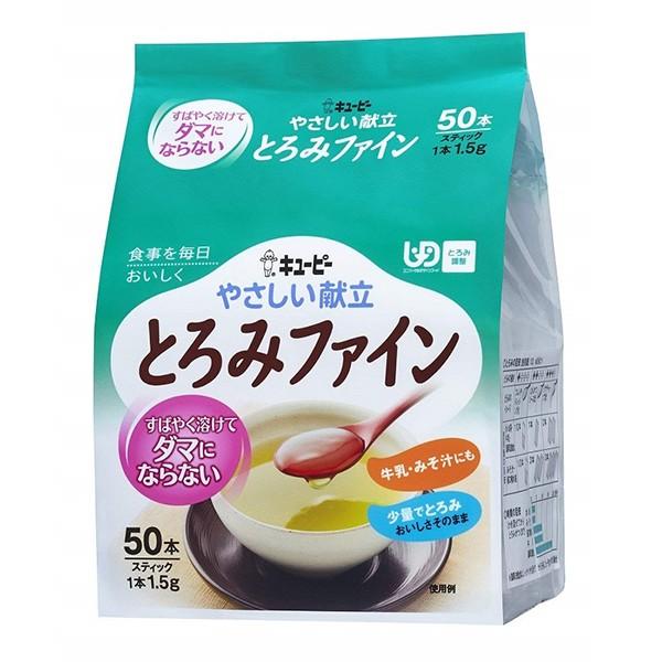 sL[s[t ₳ Ƃ݃t@C 1.5g×50