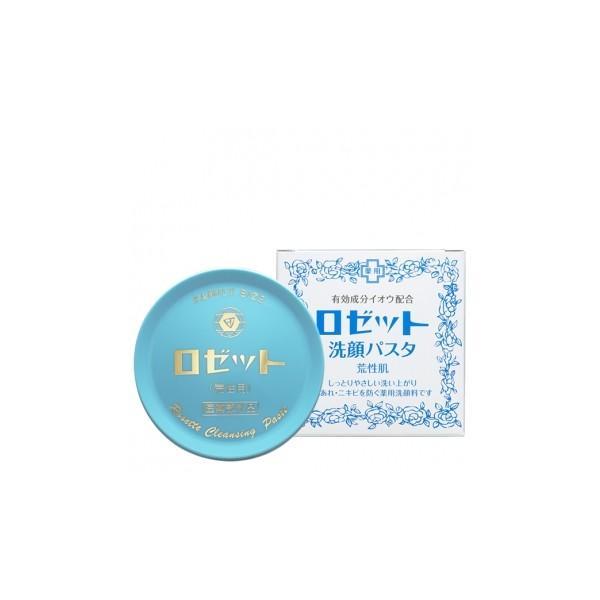 s[bgt [bgpX^ r 90g y򕔊Oiz