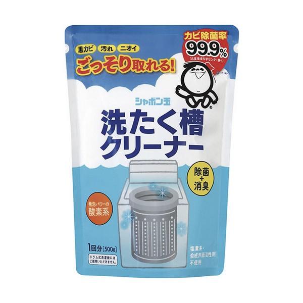 sV{ʐ΂t V{ 􂽂N[i[ 500g