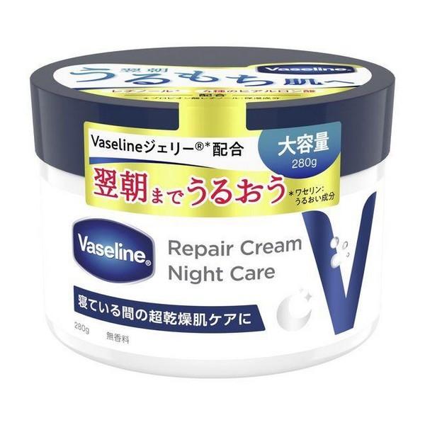Vaseline（ヴァセリン） ユニリーバ・ジャパン(株) リペアクリーム