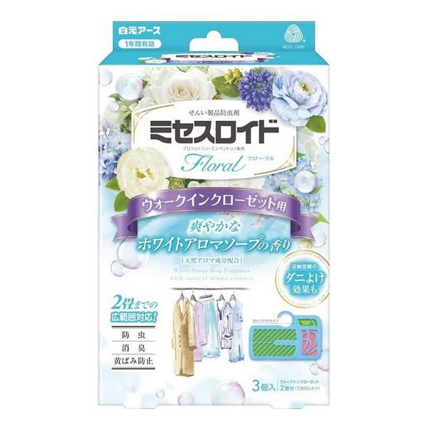 sA[Xt ~ZXCht[ EH[NCN[[bgp 3 1Nh zCgA}\[v̍