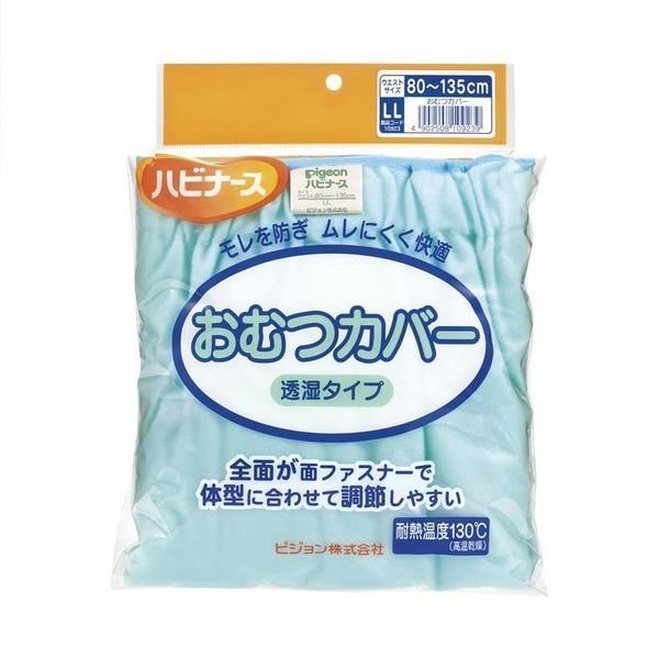 nri[X@ނJo[@^Cv@kk