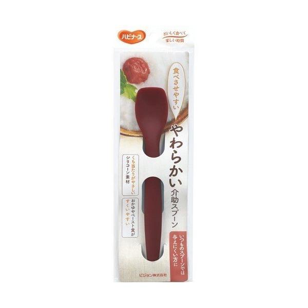 ysWz炩Xv[@nri[X@ipij