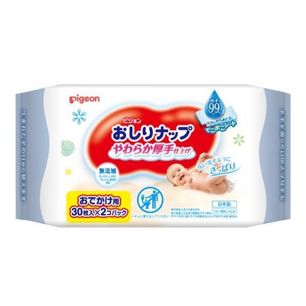 ssWt ibv 炩dグ 99 ł30 2pbN