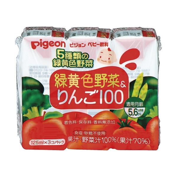 ysWzΉF&amp;100i125ml×3{js5`6t