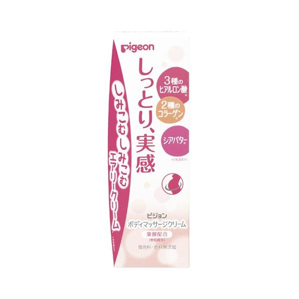 『ボディマッサージクリーム（110g）』は、3種類のヒアルロン酸と2種類のコラーゲンを配合したボディマッサージクリームです。天然植物油脂シアバターや葉酸も配合。乾いたお肌をしっとり柔軟にします。ふわっと軽いエアリークリーム。お肌にさっとなじ...