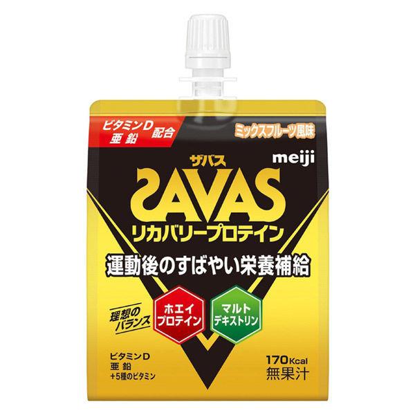 株)明治 ザバス リカバリープロテインゼリー フルーツミックス味 180g