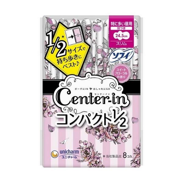 sj`[t Z^[CRpNg1/2 XC[gt[̍ ɑp H 24.5cm 8