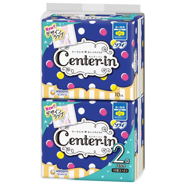 sj`[t Z^[C ӂӂ^Cv p H 10×2pbN