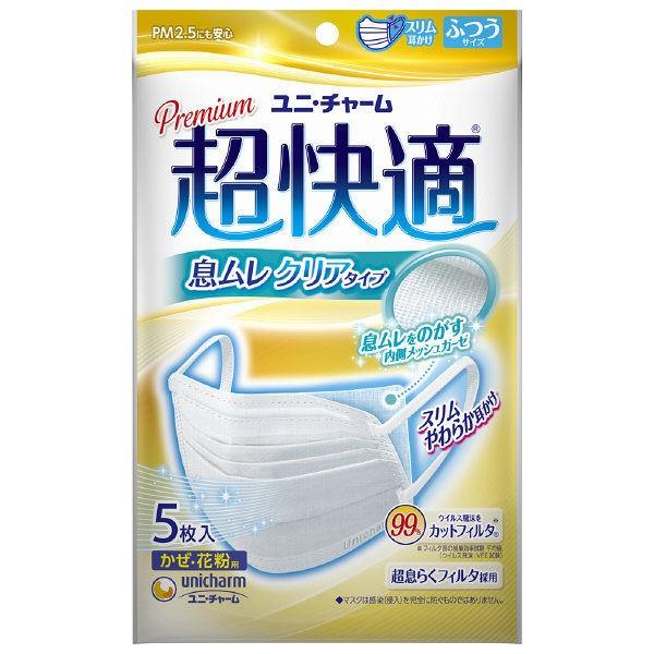 sjE`[t K}XN NA^Cv ӂ 5