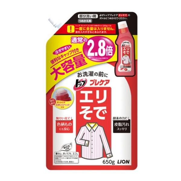 yLIONzgbv vPA Gŗp(650g)