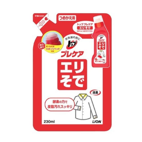 yLIONzgbv vPA Gŗpi230mljlߑւp