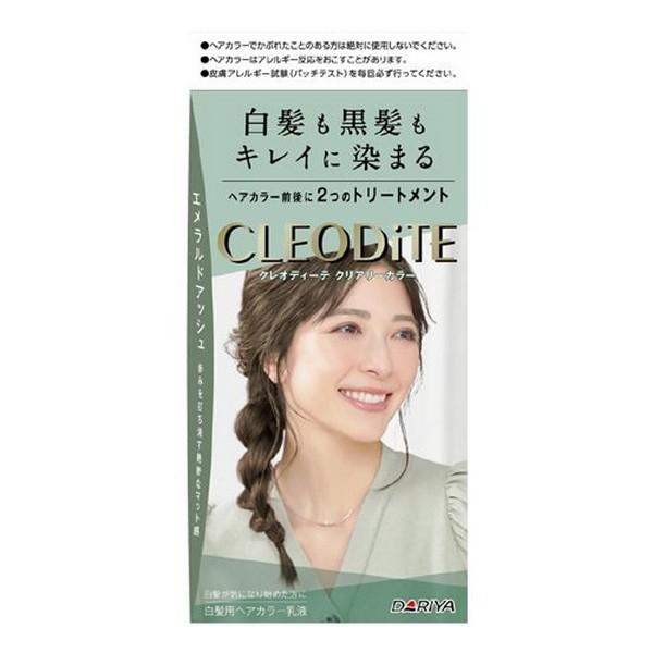 y򕔊Oizs_t NIfB[e NA[J[ GhAbV 1Zbg