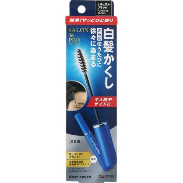 s_t Thv J[ i`ubN 15ml