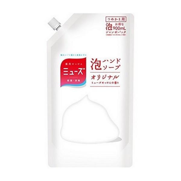 sLbgxL[U[EWpt  ~[Y Anh\[v IWi W{pbN ߂p900ml (pnh\[v) y򕔊Oiz