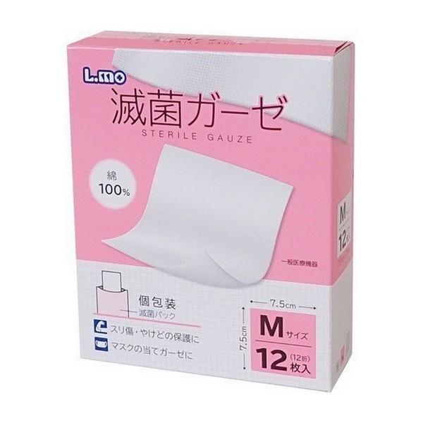 siÊt G ŋۃK[[ MTCY 12