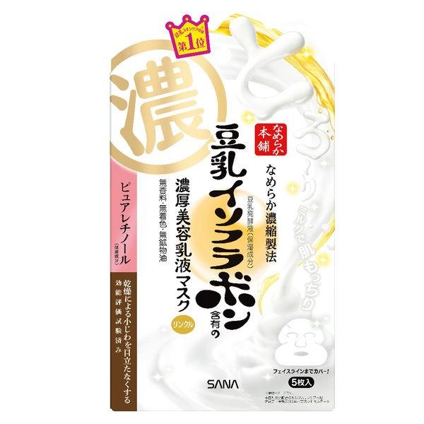 sՖiHƁtȂ߂炩{ NWFt}XN 25g×5