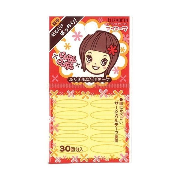 sGUxXt L[eBEL[eB ACe[v 30񕪓