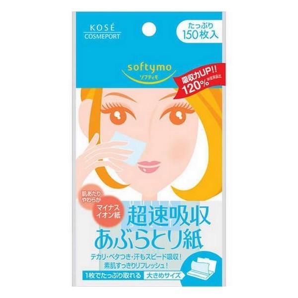 sR[Z[ERX|[gt \teB z ԂƂ莆 150